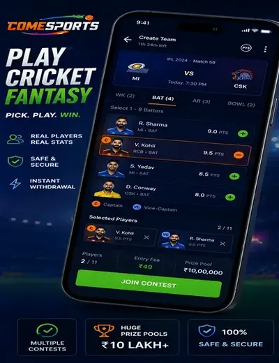 8099bet (8099 bet) fantasy cricket & matchday visual 2